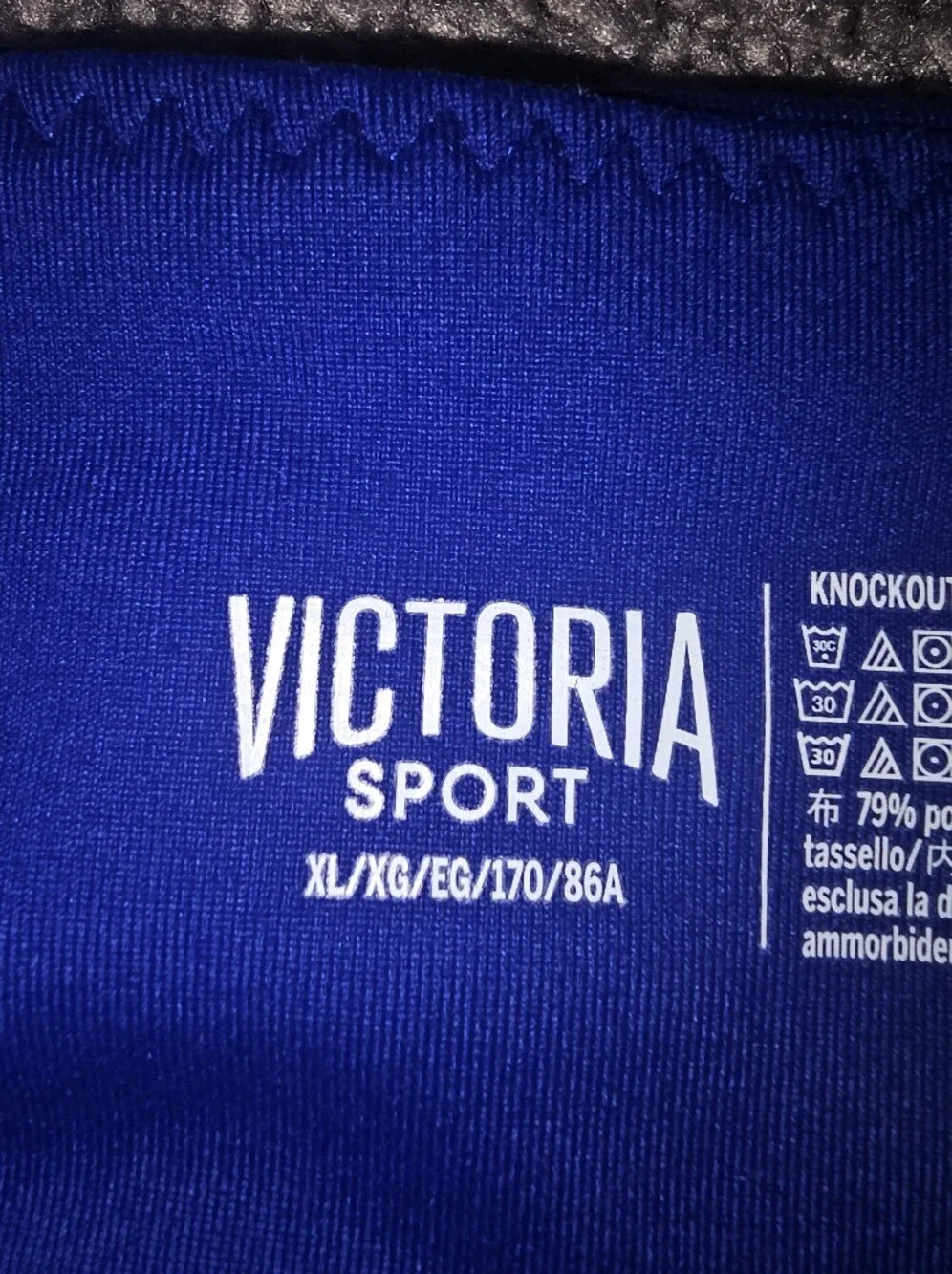 Victoria Secret Sport Knockout Leggings Blue w/ Silver Sparkle Up The Legs Sz XL